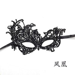 Black Lace Mask Half Face Bar Eye Mask Halloween Props Sexy Popular Party