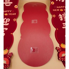 (2) Macys Lunar New Year Paper Door Decor Sets 6 Piece Total w/ Hooks + Adhesive