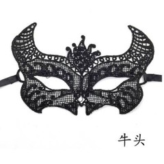 Black Lace Mask Half Face Bar Eye Mask Halloween Props Sexy Popular Party