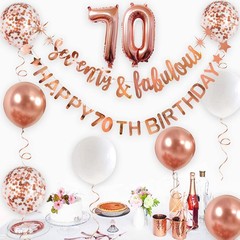 Rose Gold Seventy & Fabulous Happy 70th Birthday Banner Garland Foil Balloon 70