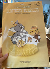 2 Vintage UNUSED 1970s Tom And Jerry Cartoon Birthday Centerpiece Decorations
