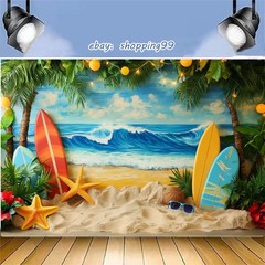 Children Backdrops Tropical Wave Paradise Beach Photo Background Banner Props