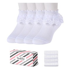 Ruffle Socks Frilly Lace Gifts for Newborn Infant Toddler Kids Girl
