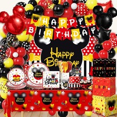Mickey Mouse Happy Birthday Party Decorations Set NEW