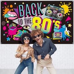 Retro Back to the 80’s Polyester Backdrop – Perfect for Parties, 73 x 43 Inch