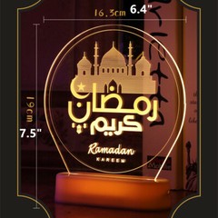 Ramadan LED Mubarak Lamps Muslim Islam Eid Mubarak Night Light Table Decor
