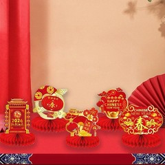 9 Pcs Chinese New Year Decorations, Chinese New Year Honeycomb Centerpieces f…