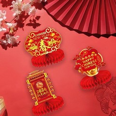 9 Pcs Chinese New Year Decorations, Chinese New Year Honeycomb Centerpieces f…
