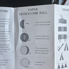 Red , White, Burgundy Paper Party Decor Lanterns, Crepe Paper, Tissue Poms, Lot