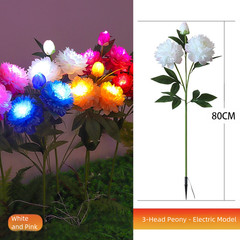 Solar Powered Outdoor Peony Flower Lights 2pcs Colorful Garden Lighting