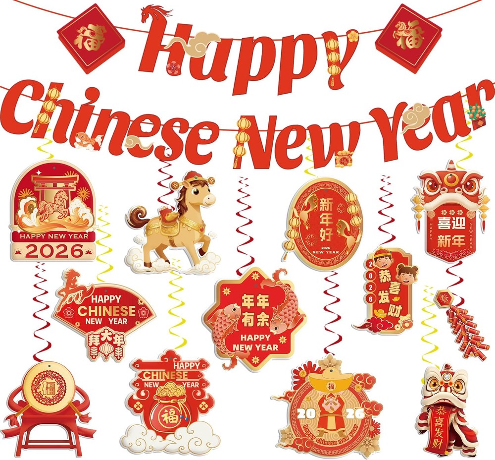 Chinese New Year Decorations 2026, Happy Banner with Red
