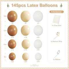 White Balloon Garland Arch Kit,145pcs Mexican Neutral Nude White Brown