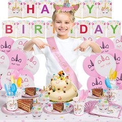 Unicorn Birthday Party Decorations Rainbow Unicorn Plates banner streamer napkin