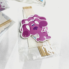 Blues Clues Happy Birthday Party Set Invitations, Banner, Cake & Cupcake Toppers