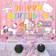 Hello Kitty Party Decorations Sanrio Cute Birthday Supplies for Girls Backdrop