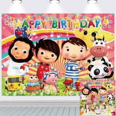 Little Baby Bum Party Decorations Happy Birthday Backdrop Banner Vinyl 5*3ft
