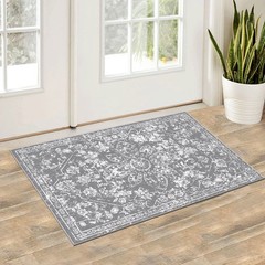 Pauwer Vintage Flower 2×3 Rug Distressed 2′ x 3′ (Rectangular), Grey