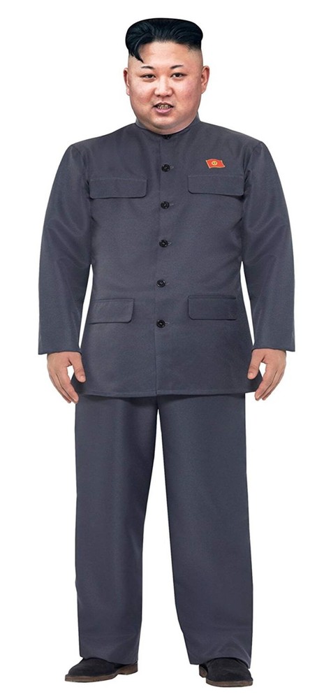 aahs!! Engraving Kim Jong-un Life Size Cardboard Stand Up, 5 feet