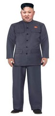 aahs!! Engraving Kim Jong-un Life Size Cardboard Stand Up, 5 feet
