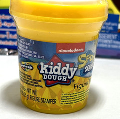 «Spongebob» Birthday Party Supplies, Invitations, Grab & Go Play Packs, Kiddy