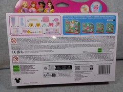 Disney Princess Pati-School Cupcake Decorating Kit, Brand-New