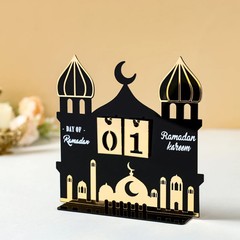 Ramadan Calendar Countdown Decorations for Home Eid Mubarak