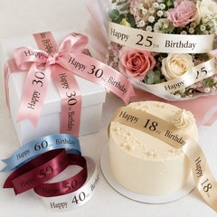 Birthday Ribbon Age 31 to 40 available in 20 colours 25mm x 1 metre cake or gift