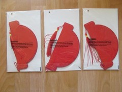 Red Honeycomb Paper Lanterns for Chinese New Year 8″ size Lot of 3