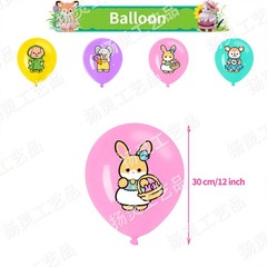 Sylvanian Families Birthday Party Decor Supplies Balloons Banner Cake Toppers