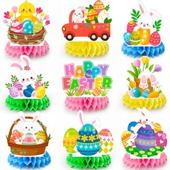 9 Pcs Easter Table Centerpieces Easter Party Decorations Bunny Table Supplies