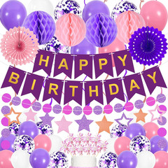 69-Piece Purple Birthday Decor Kit: Banner, Balloons, Fans, Swirls & Toppers Set