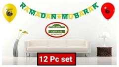Ramadan Lights Ramadan Deco Balloons (12 Pcs) BLUE Lights Islamic gifts Eid Gift
