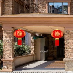Chinese New Year Lantern Red Fluffy Lanterns Celebration Lantern for Home Decor