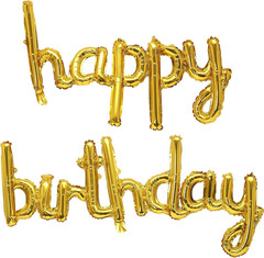 16 Inch Hanging Birthday Banners 3D Silver Foil Cursive Script Letter Balloons f