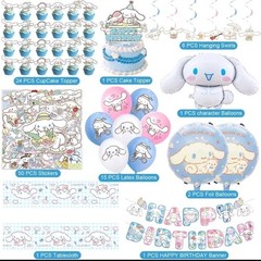 CINAMOROLL BIRTHDAY SET 100 PCS PARTY DECORATIONS LOT SUPPLIES BALLOONS BANNER