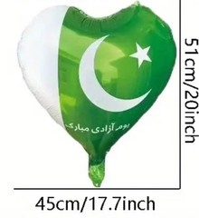 Pakistan Independence Day 14th August Foil Balloon Party Decoration Pakistan