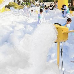 Bipolarlight foam machine for pary, party foam machine with water tank, LARGE