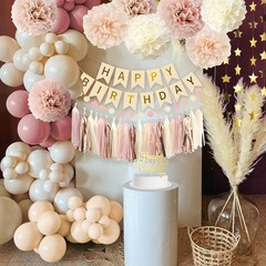 Blush Beige Party Decorations Boho Happy Decorations Banner Pink Nude Ivory B…