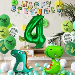 Complete Dinosaur Theme 4th Birthday Party Set: Banners & Balloons Galore