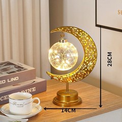 Ramadan Iron Art Moon LED Lights Eid Mubarak Decoration Ramadan Kareem Party Han