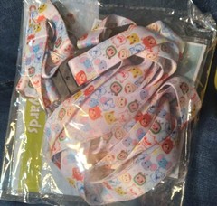 BRAND NEW COCOMELON 4-PACK LANYARDS AGES 3+ GREAT FOR SCHOOL! LAST 4-PACKS LEFT!