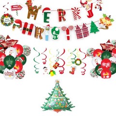 Fecedy MERRY CHRISTMAS Hanging Paper Banner Swirl Streamers Latex Balloons Decor