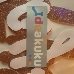 Happy Birthday Banner Rose Gold Glitter,Rose Gold Birthday Decorations for Women