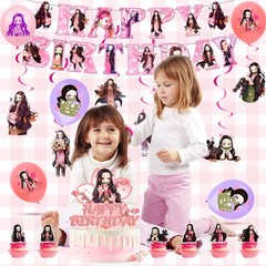 117 Pcs Nezuko Party Decorations Set Tablecloth Plate Balloon Hanging Swirls Cup