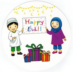 Children Celebrate Eid Design Sign Islamic Holiday Decoration-18 Circular Flats