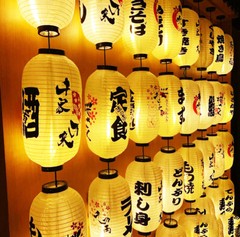 25x40CM Japanese Style Hanging Lantern Outdoor Waterproof Sashimi Cuisine Decor