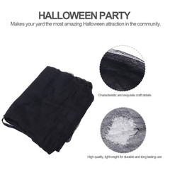 5Pcs Durable Halloween Gauze Fabric for Scary Haunted House Party Decor