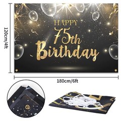 6X4Ft Happy 75Th Birthday Banner Backdrop – 75 Years Old Birthday Decoration
