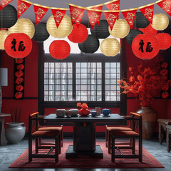 Hibachi Lantern Banner Set 16 Pcs Hibachi Party Decorations Red Black Gold Japan