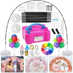 Balloon Arch Kit and Balloon Pump Electric, 10ft Wide Adjustable Balloon Arch…